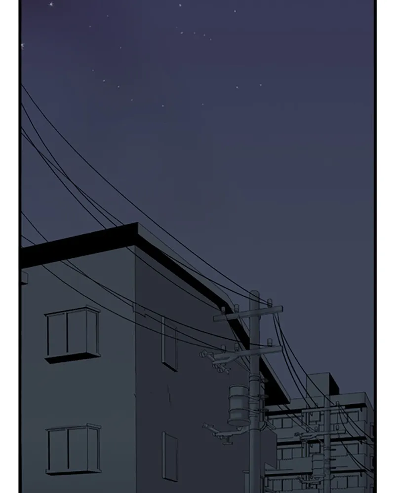 Noblesse Chapter 23 page 3 - 