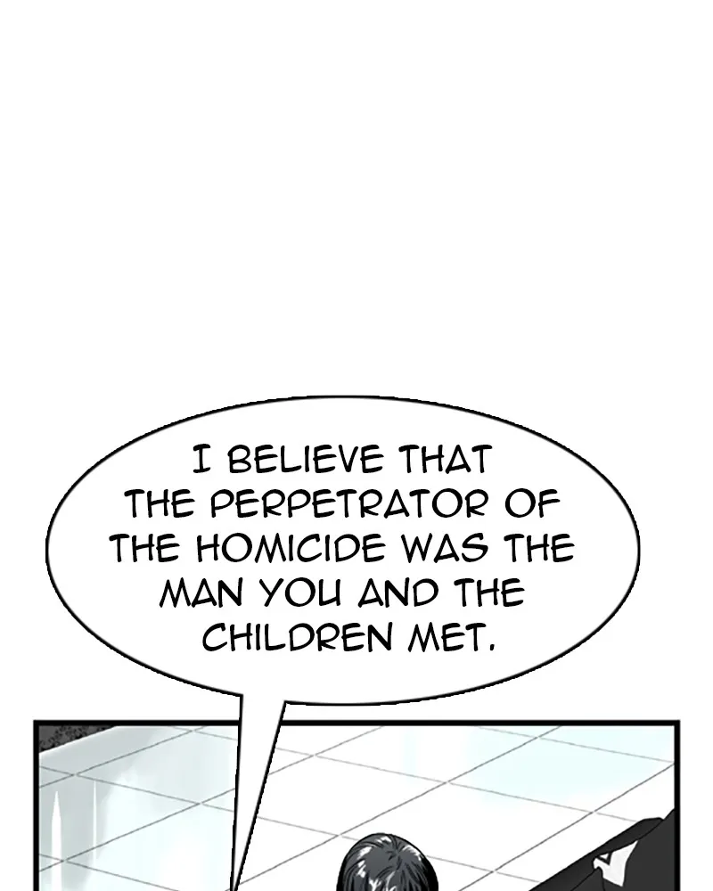 Noblesse Chapter 23 page 23 - 