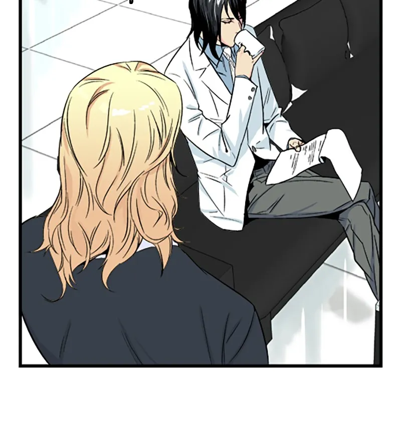 Noblesse Chapter 23 page 24 - 