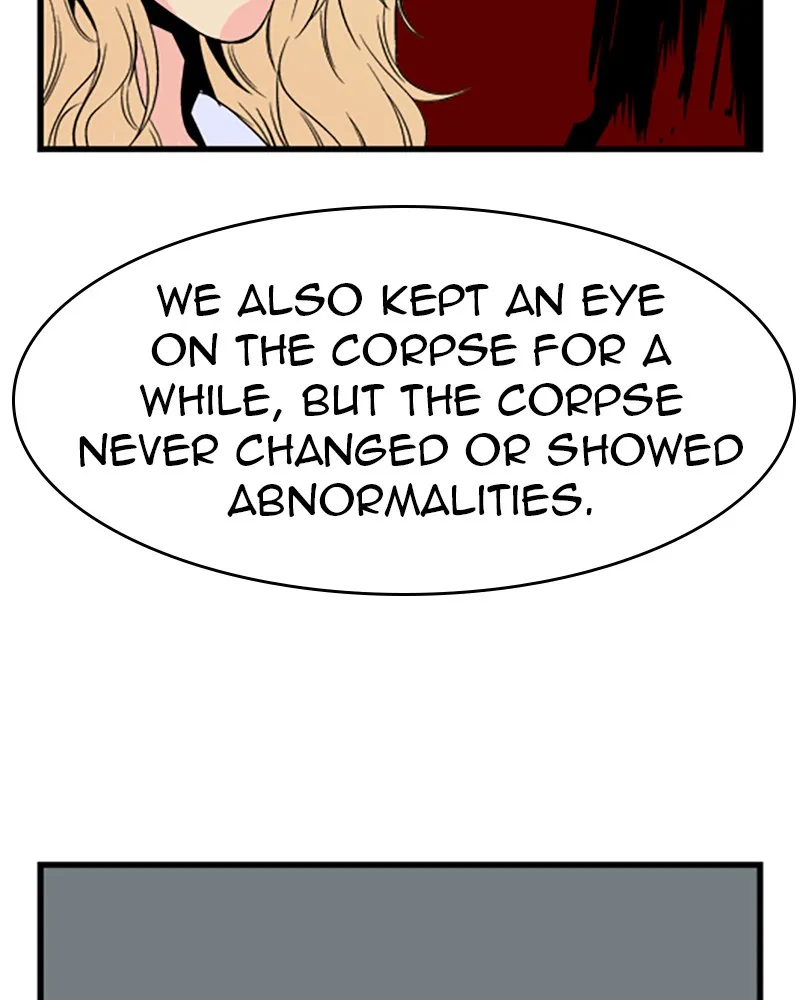 Noblesse Chapter 23 page 27 - 