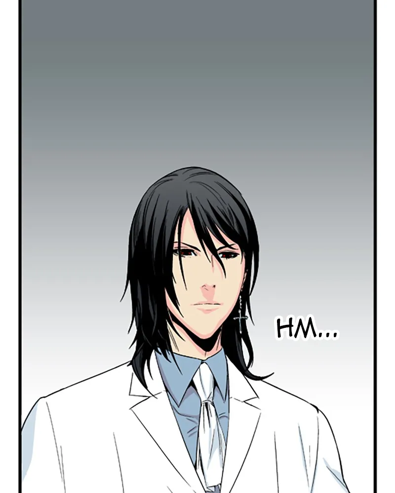 Noblesse Chapter 23 page 28 - 