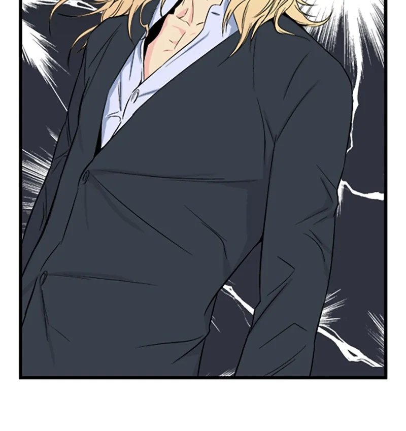 Noblesse Chapter 23 page 32 - 