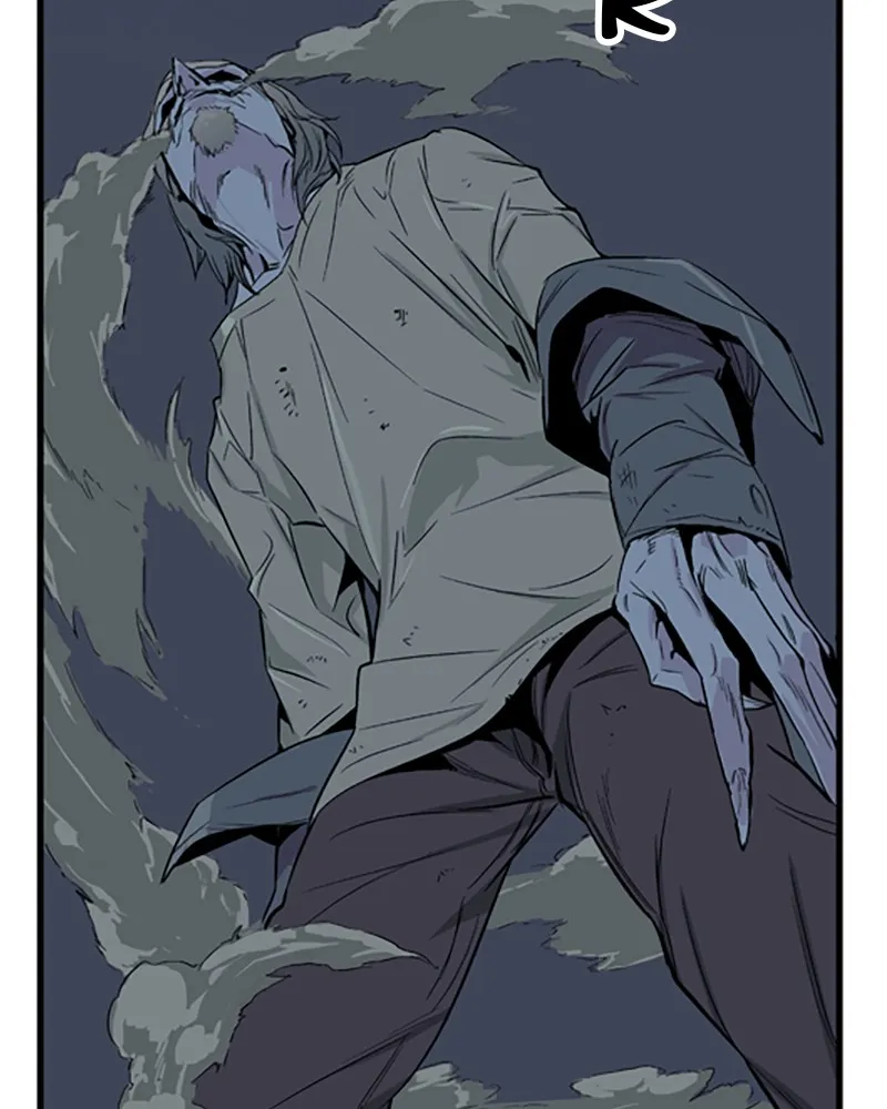 Noblesse Chapter 23 page 7 - 
