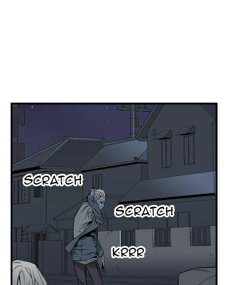 Noblesse Chapter 23 page 9 - 
