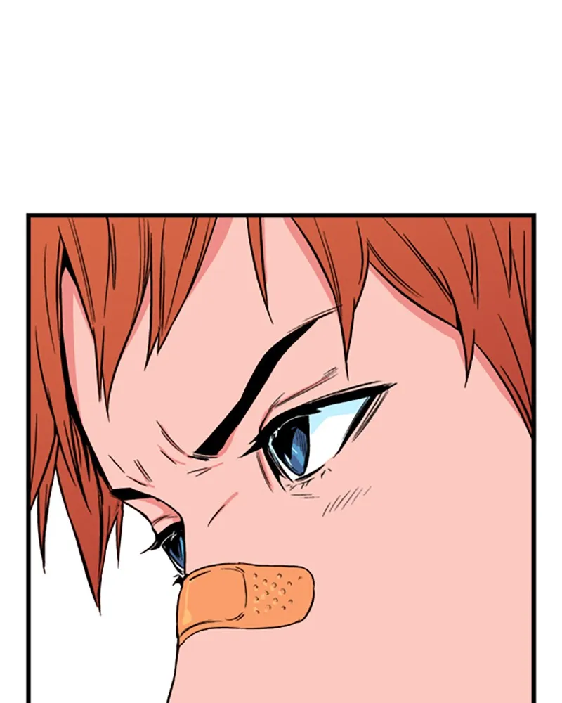 Noblesse Chapter 24 page 17 - 