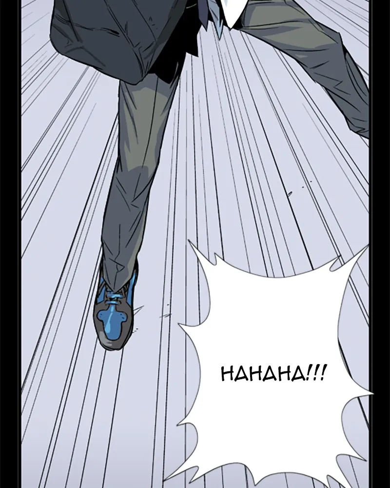 Noblesse Chapter 24 page 31 - 