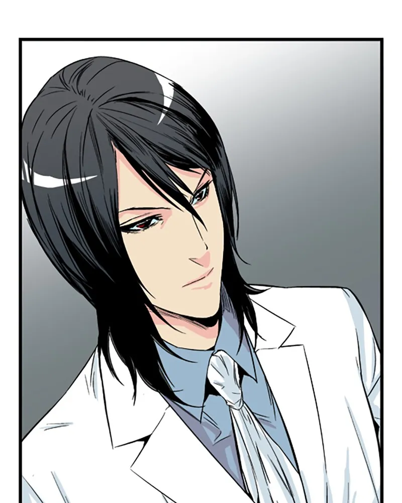 Noblesse Chapter 24 page 38 - 