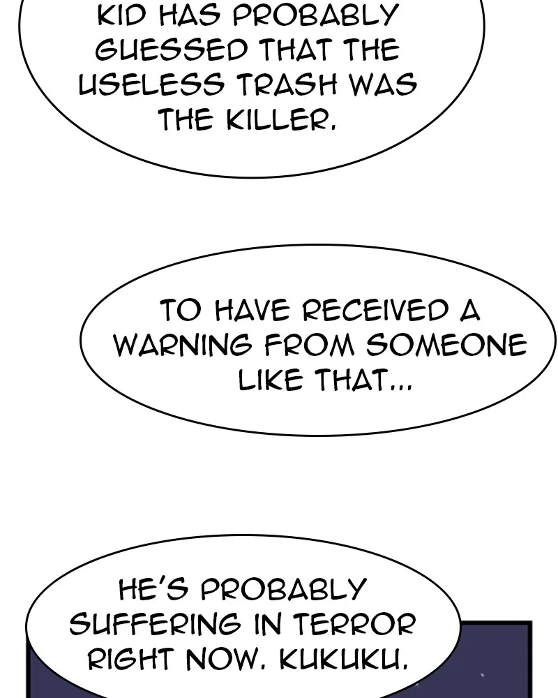 Noblesse Chapter 24 page 5 - 