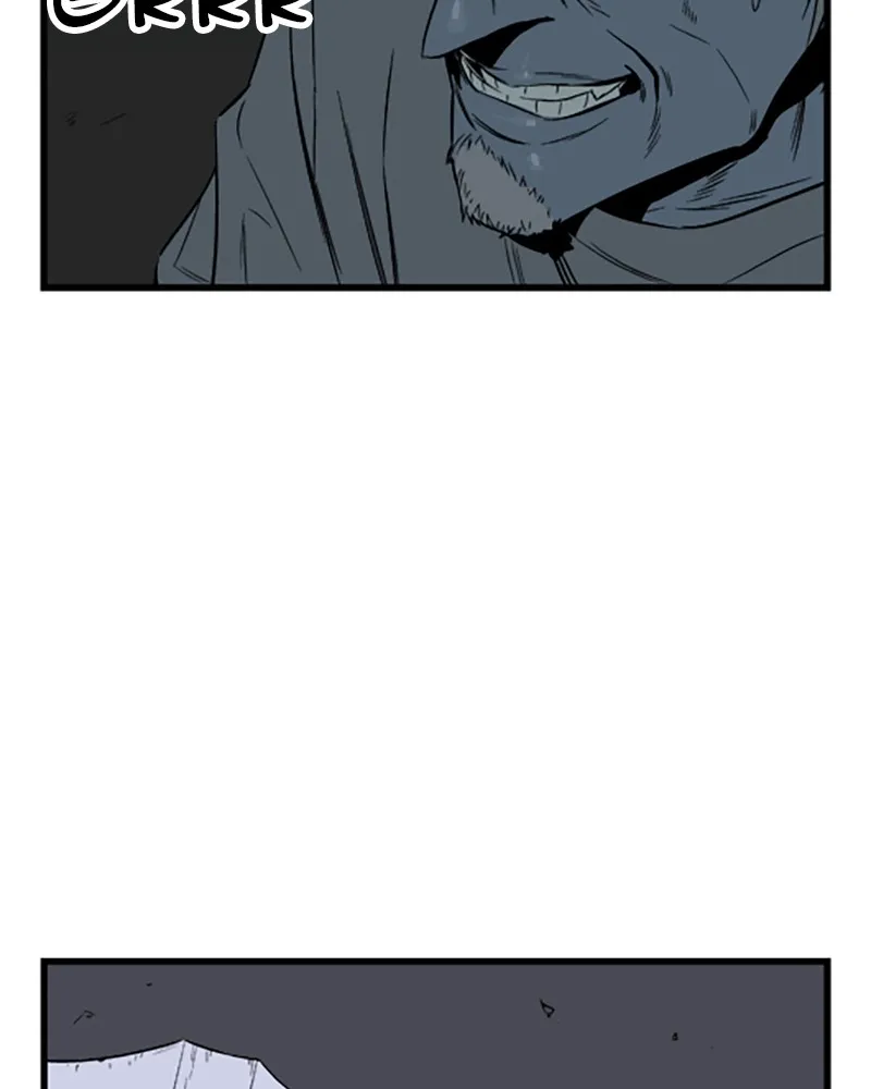 Noblesse Chapter 24 page 45 - 
