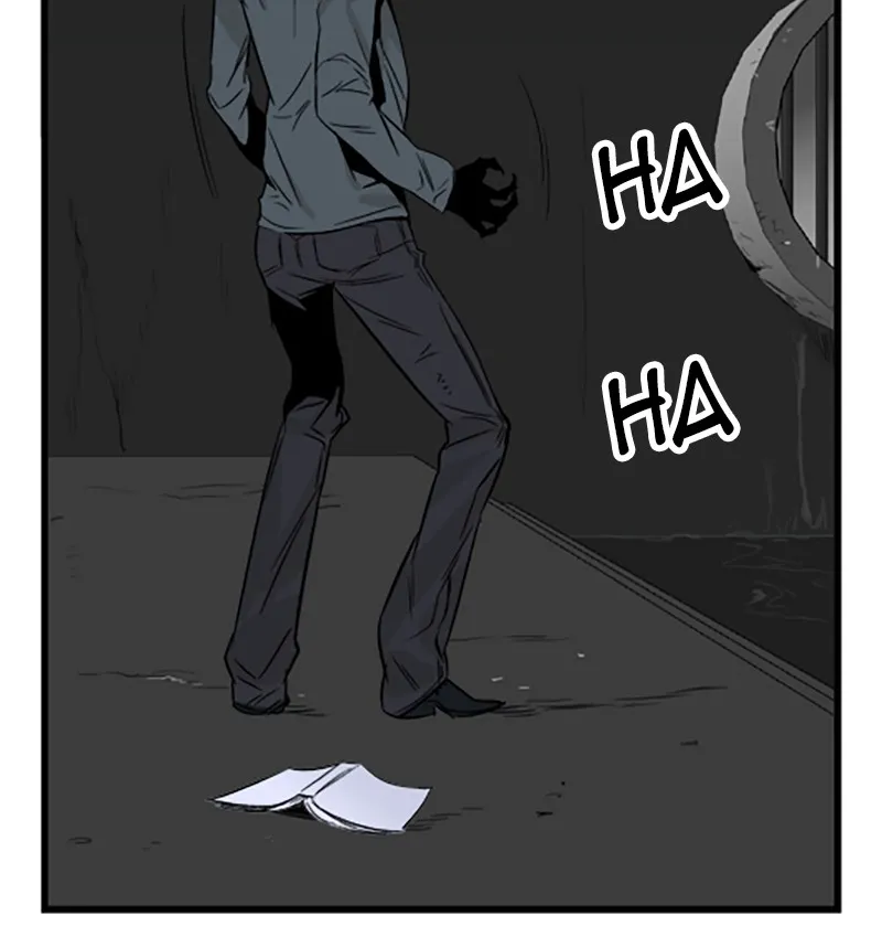 Noblesse Chapter 24 page 48 - 