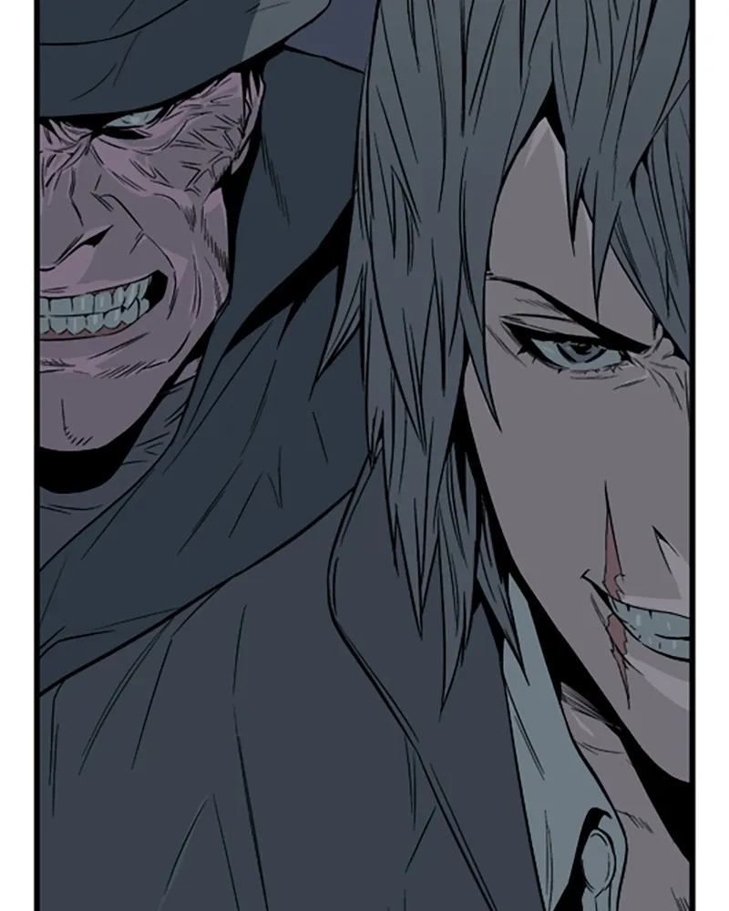 Noblesse Chapter 24 page 7 - 