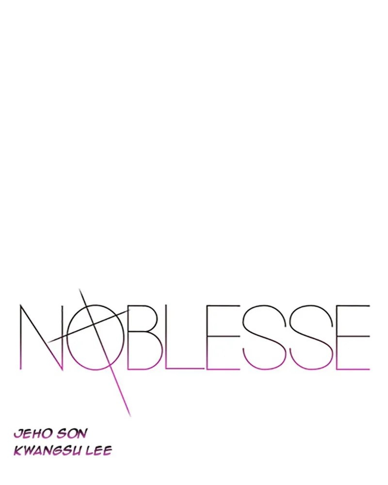 Noblesse Chapter 25 page 1 - 
