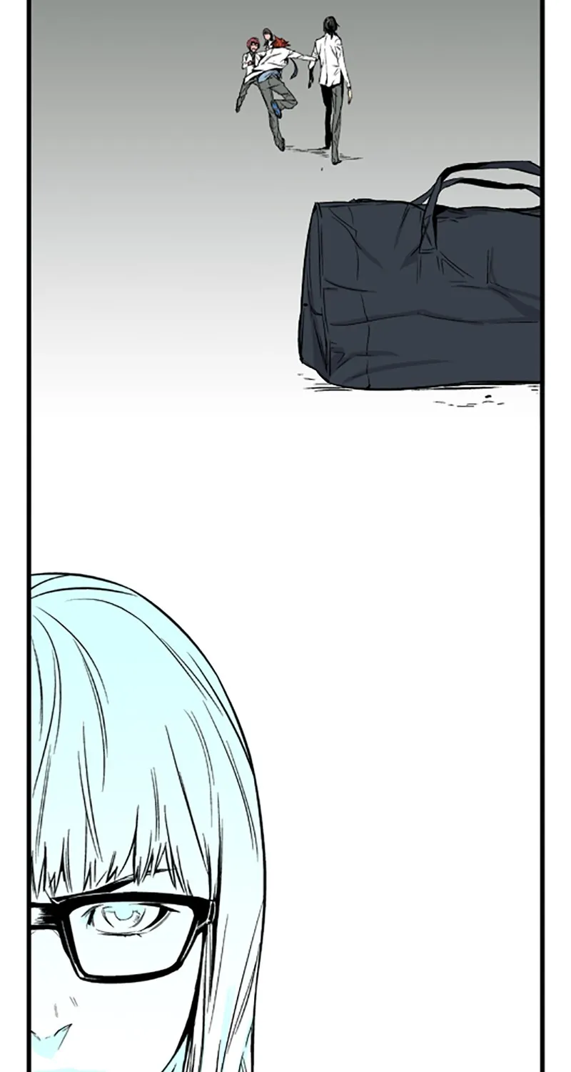 Noblesse Chapter 25 page 11 - 