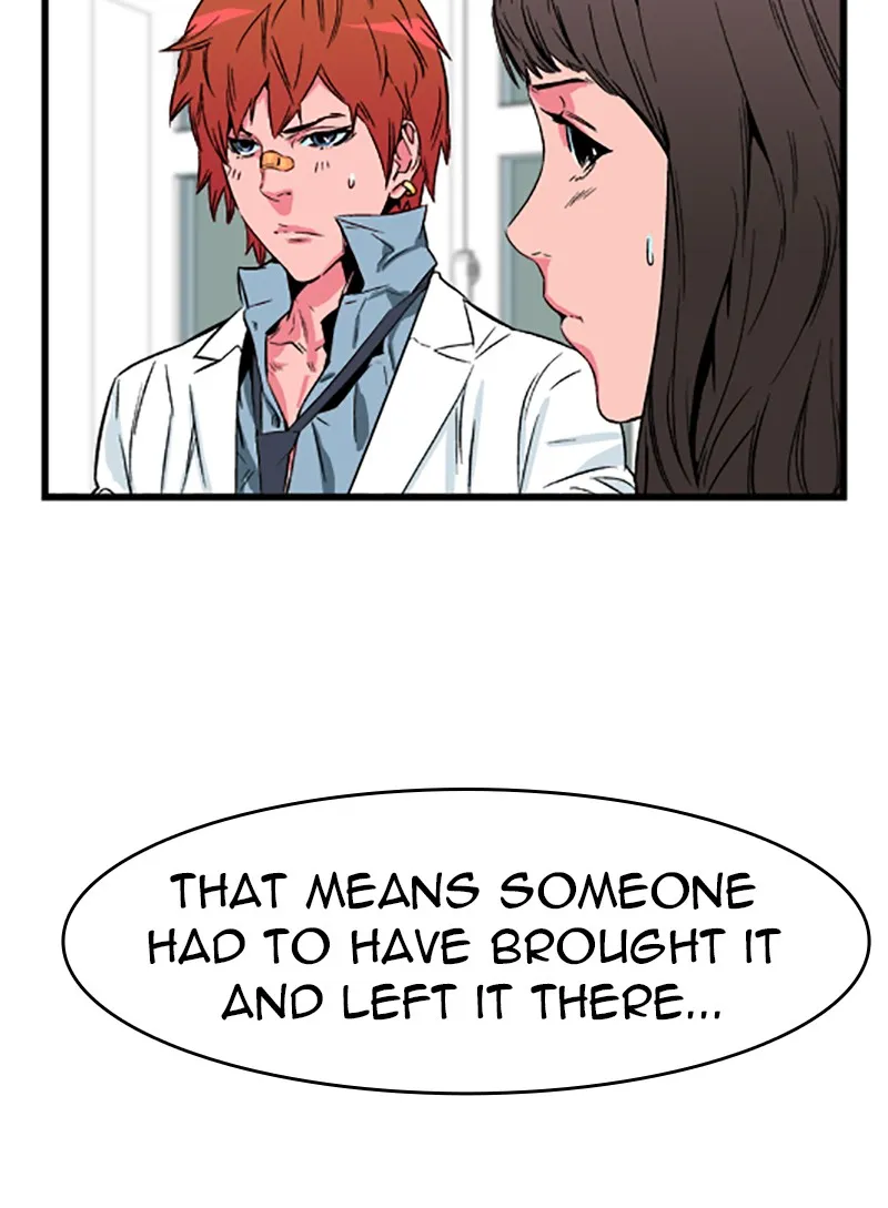 Noblesse Chapter 25 page 14 - 