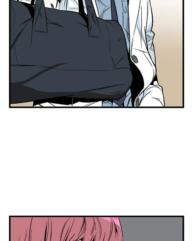 Noblesse Chapter 25 page 3 - 