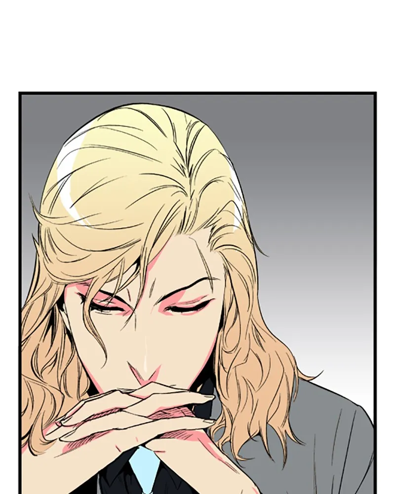 Noblesse Chapter 25 page 21 - 