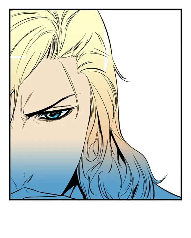 Noblesse Chapter 25 page 23 - 