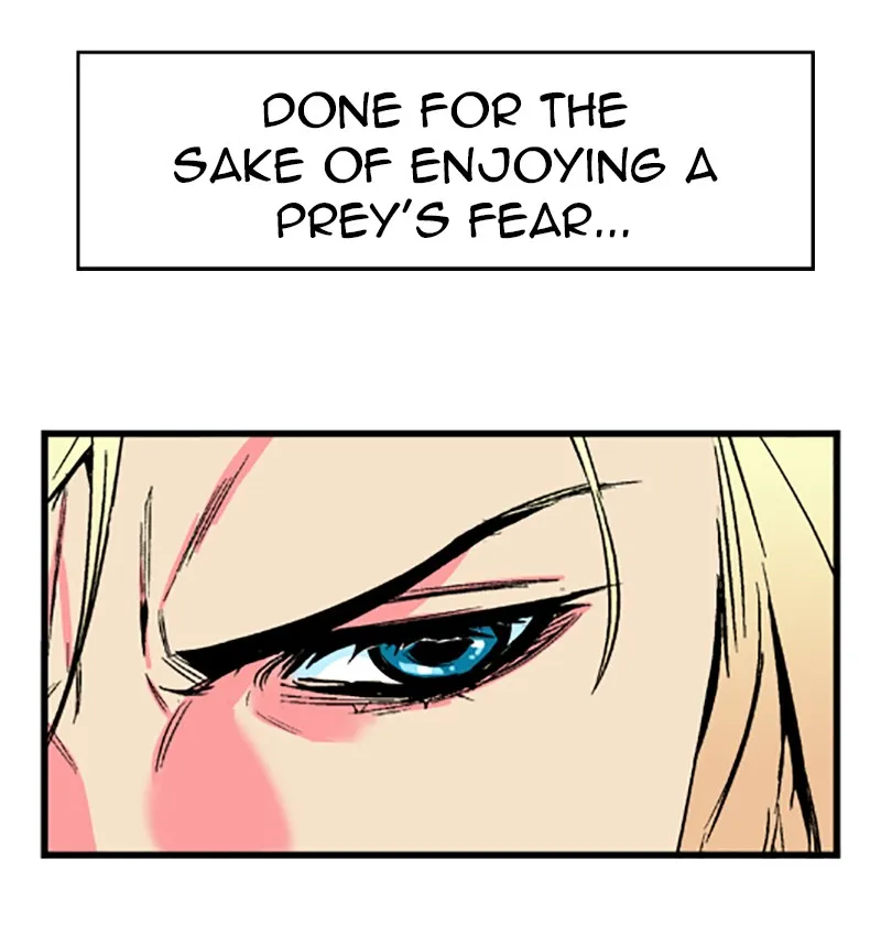 Noblesse Chapter 25 page 24 - 