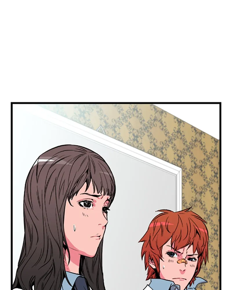 Noblesse Chapter 25 page 25 - 
