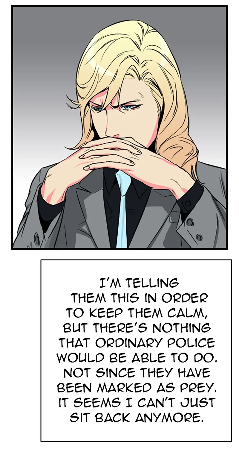 Noblesse Chapter 25 page 37 - 