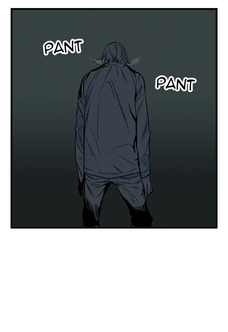 Noblesse Chapter 25 page 43 - 