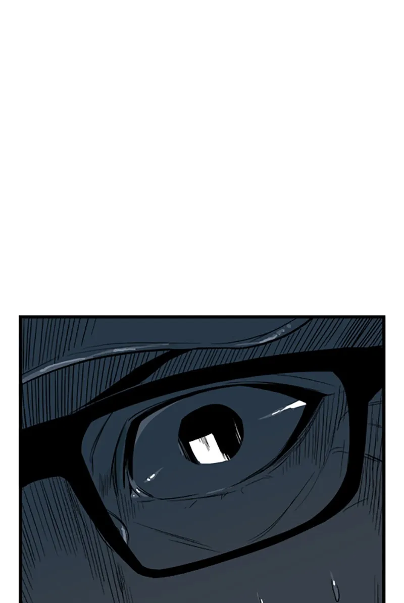 Noblesse Chapter 25 page 47 - 