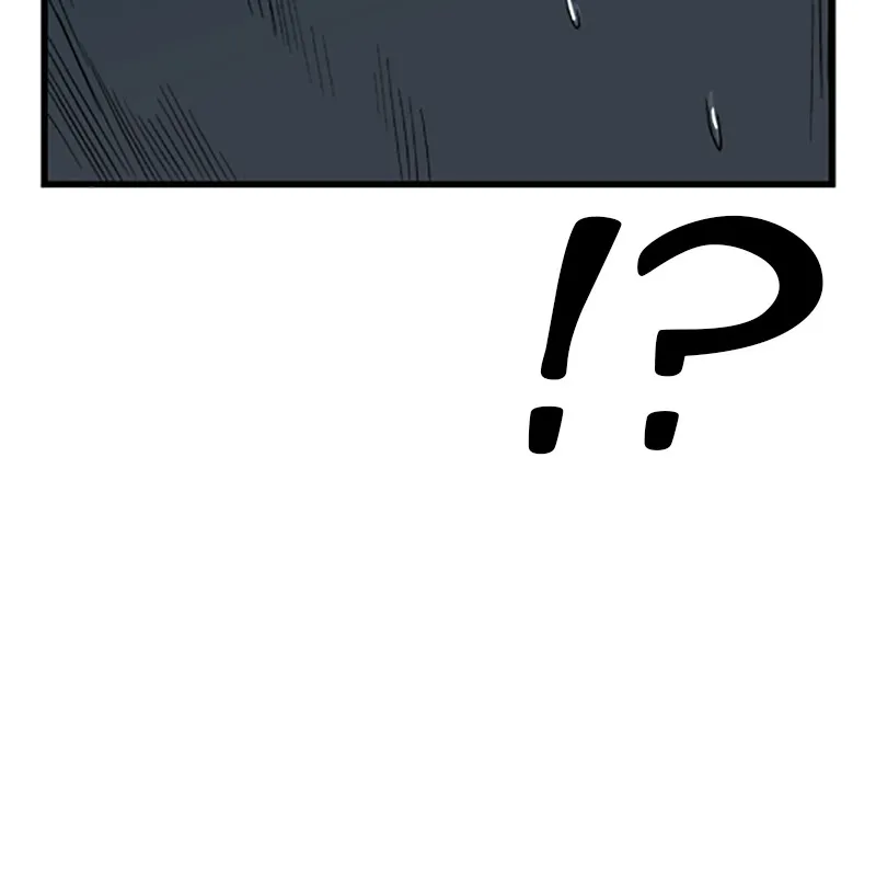 Noblesse Chapter 25 page 48 - 