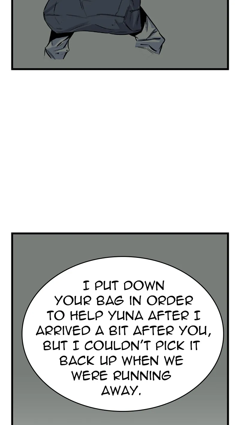 Noblesse Chapter 25 page 10 - 