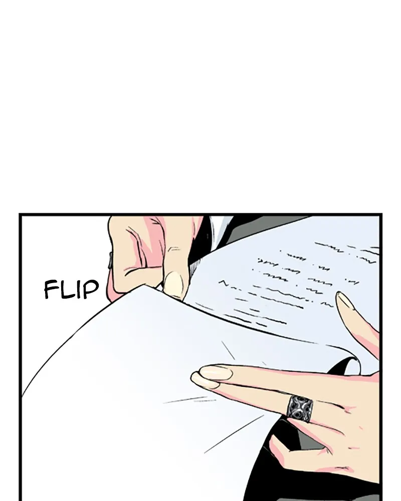 Noblesse Chapter 26 page 17 - 