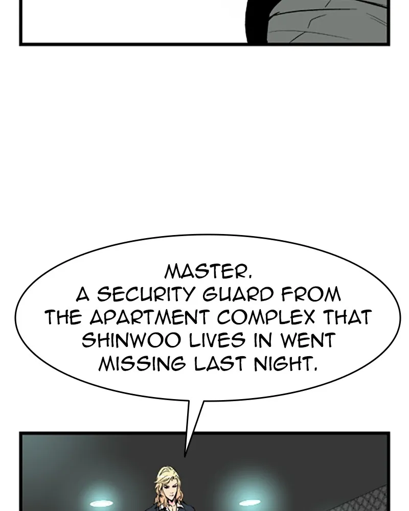 Noblesse Chapter 26 page 18 - 