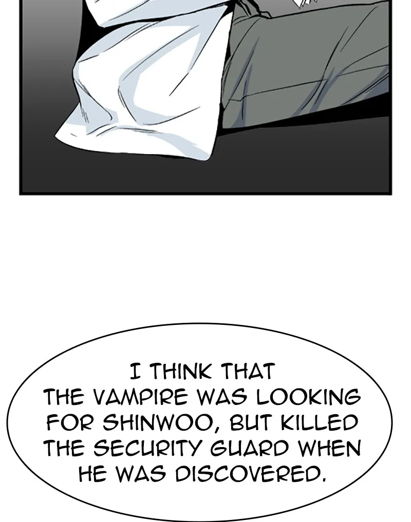 Noblesse Chapter 26 page 23 - 