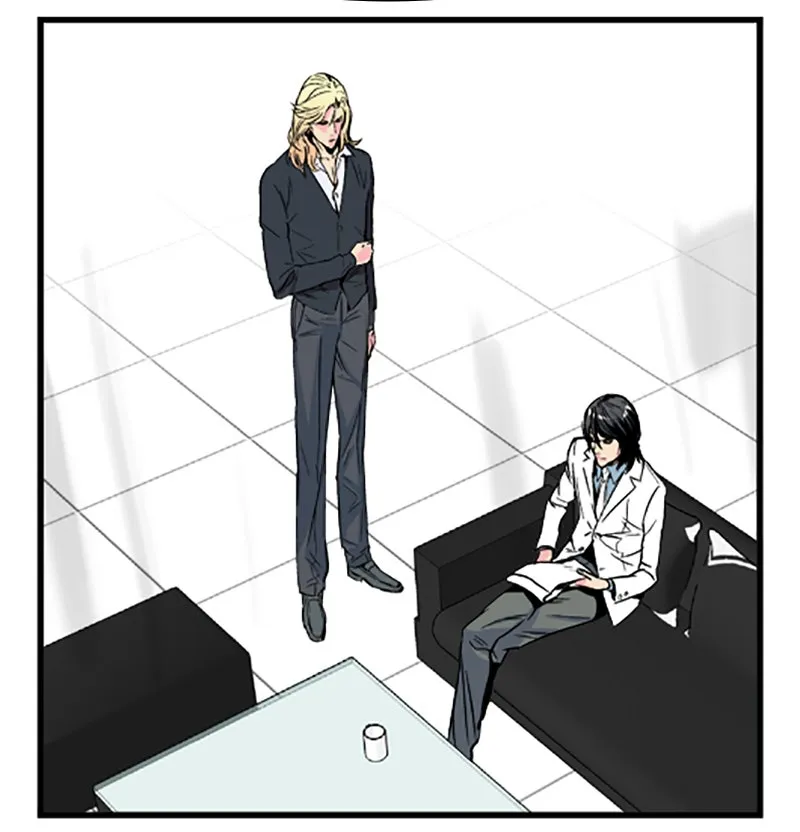 Noblesse Chapter 26 page 24 - 