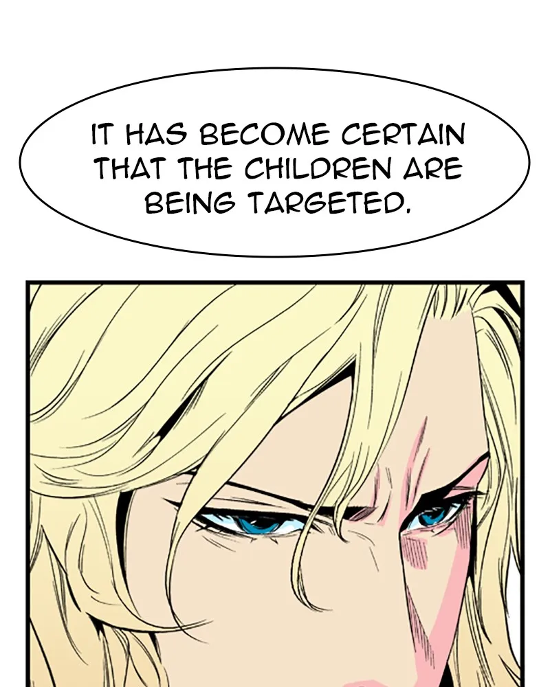 Noblesse Chapter 26 page 25 - 