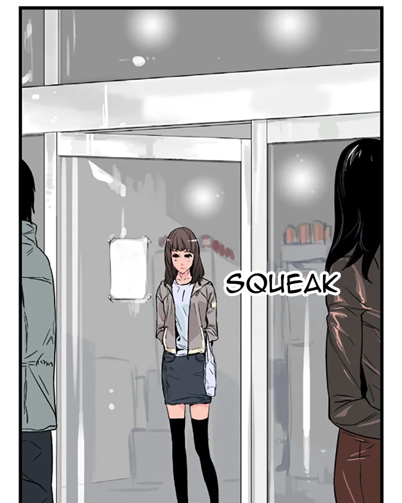 Noblesse Chapter 26 page 41 - 