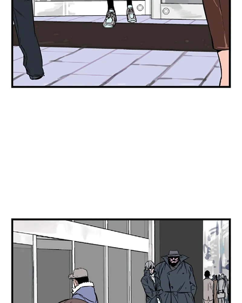 Noblesse Chapter 26 page 42 - 