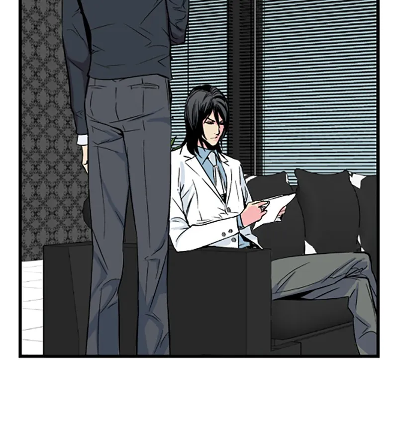 Noblesse Chapter 26 page 48 - 