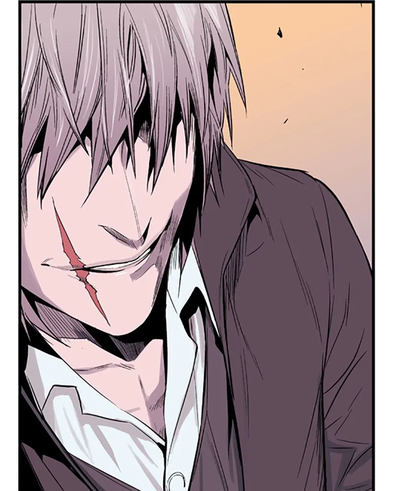 Noblesse Chapter 26 page 7 - 