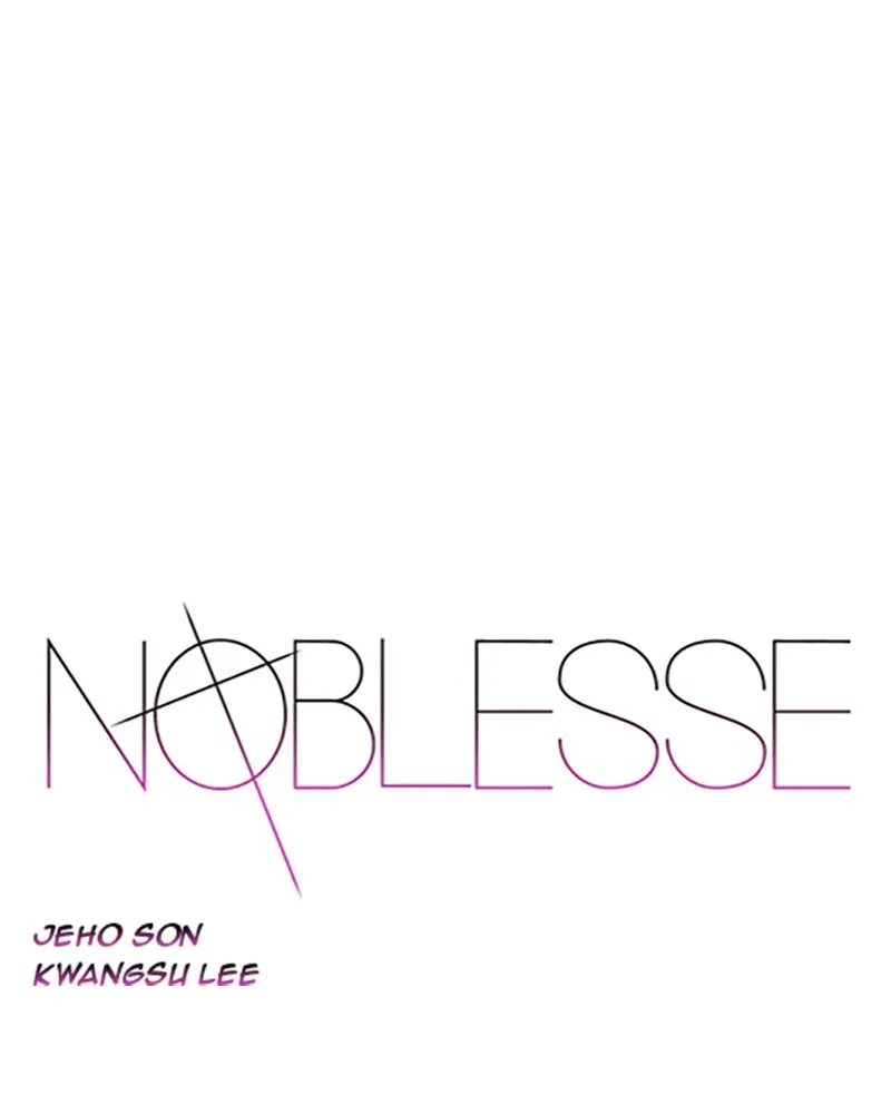 Noblesse Chapter 27 page 1 - 