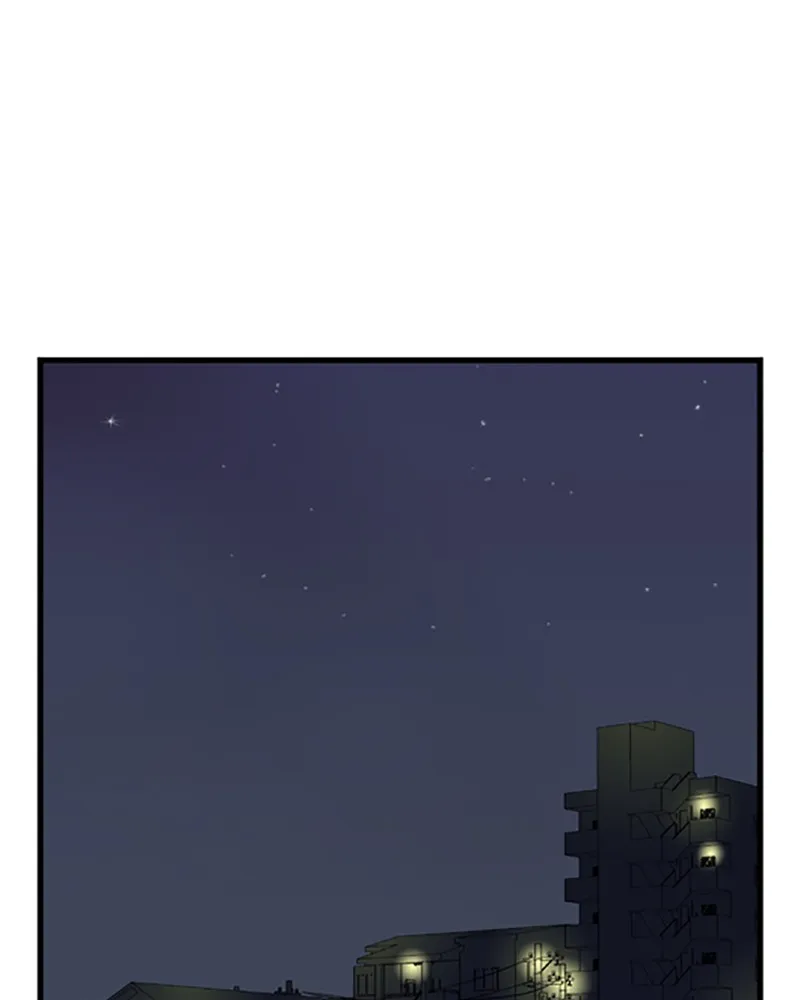 Noblesse Chapter 27 page 2 - 