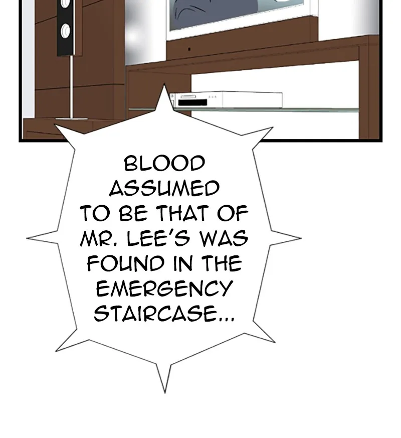 Noblesse Chapter 27 page 11 - 