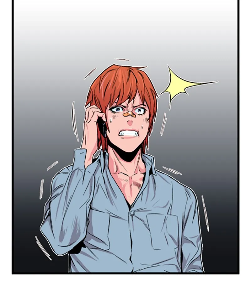 Noblesse Chapter 27 page 21 - 
