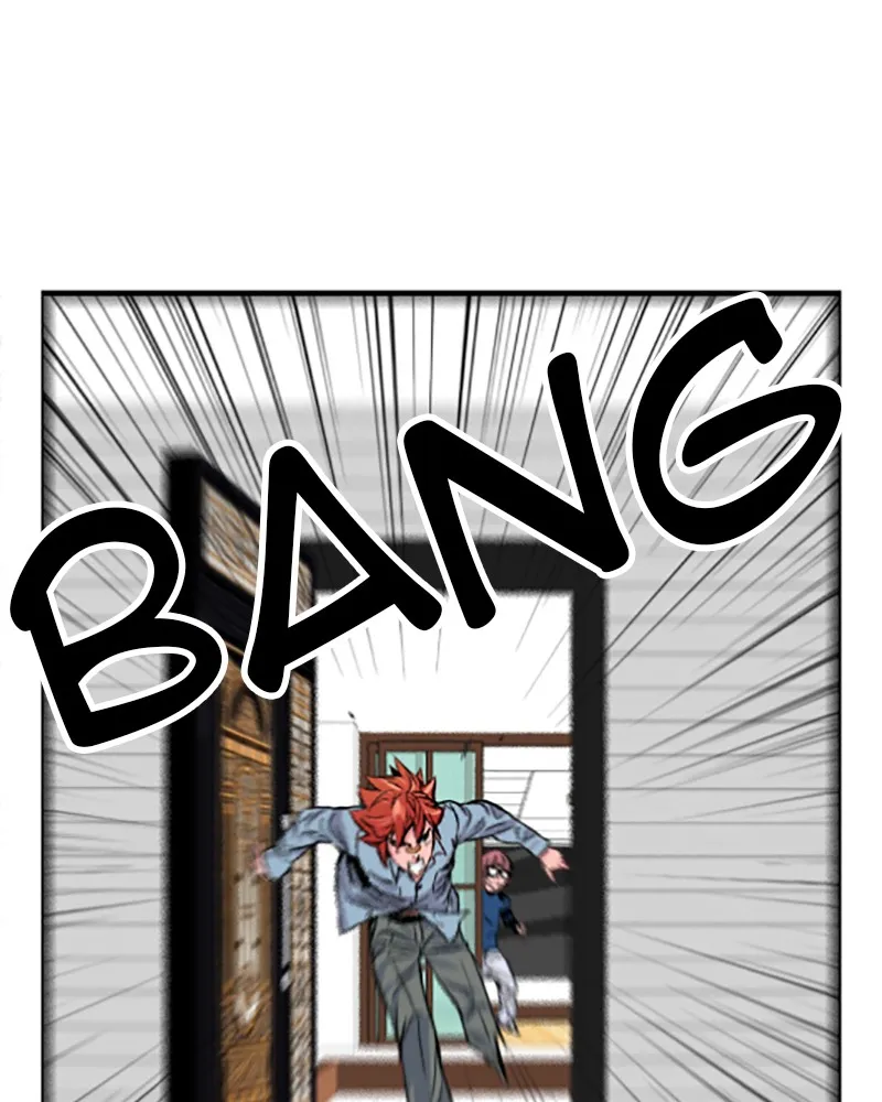 Noblesse Chapter 27 page 33 - 