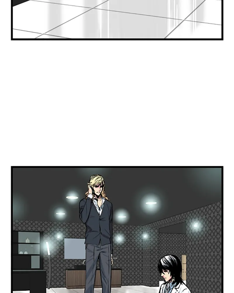 Noblesse Chapter 27 page 42 - 