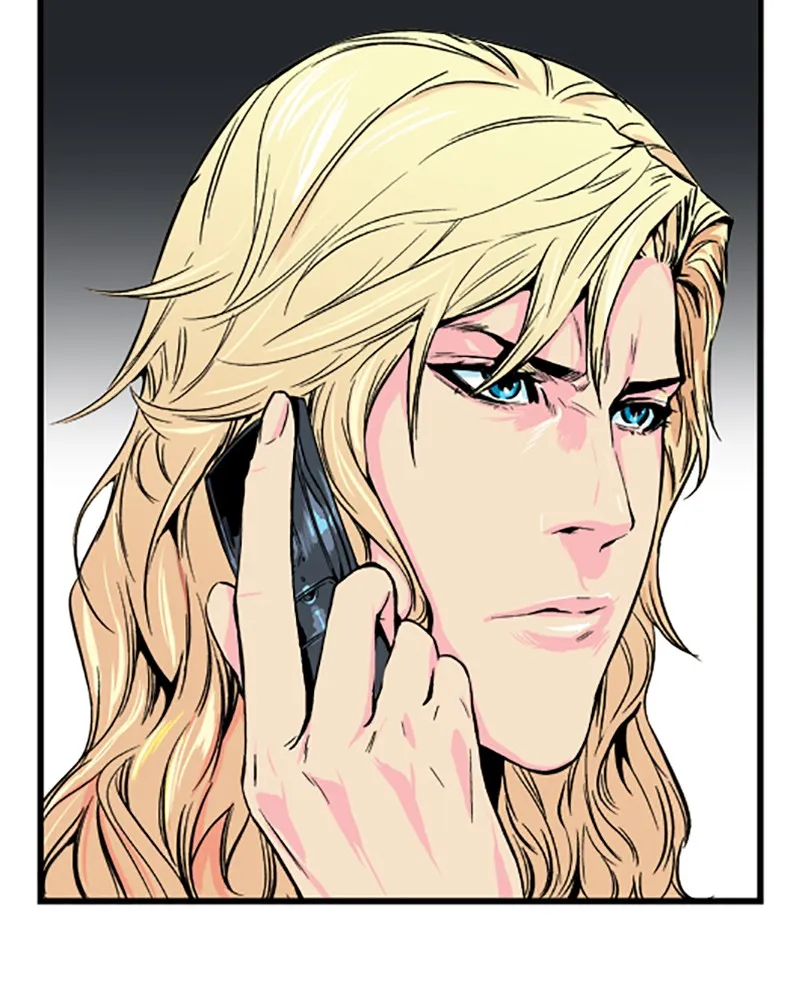 Noblesse Chapter 27 page 44 - 