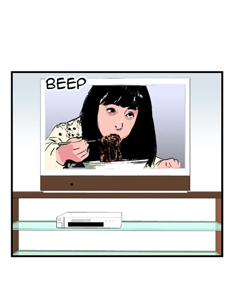 Noblesse Chapter 27 page 7 - 