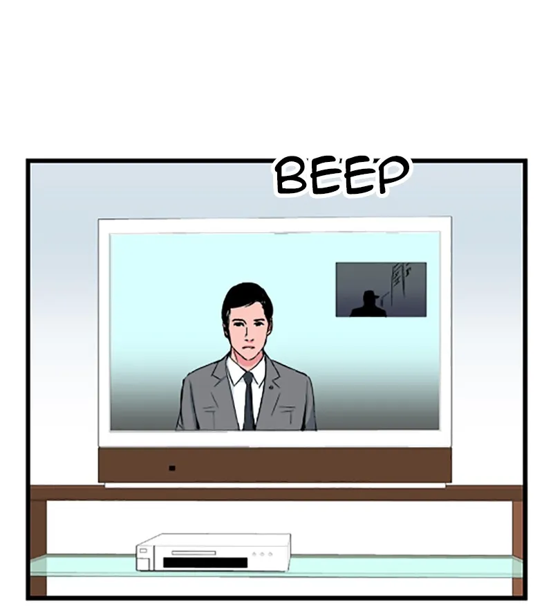 Noblesse Chapter 27 page 8 - 