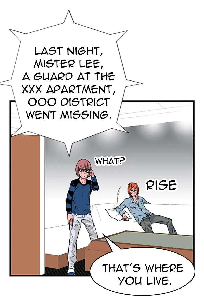 Noblesse Chapter 27 page 9 - 