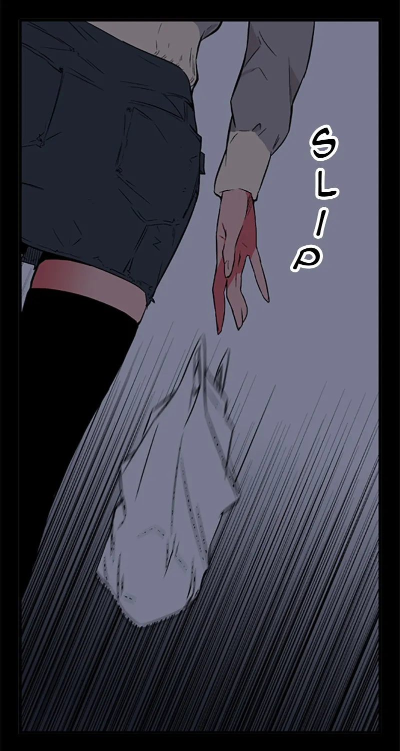 Noblesse Chapter 28 page 14 - 