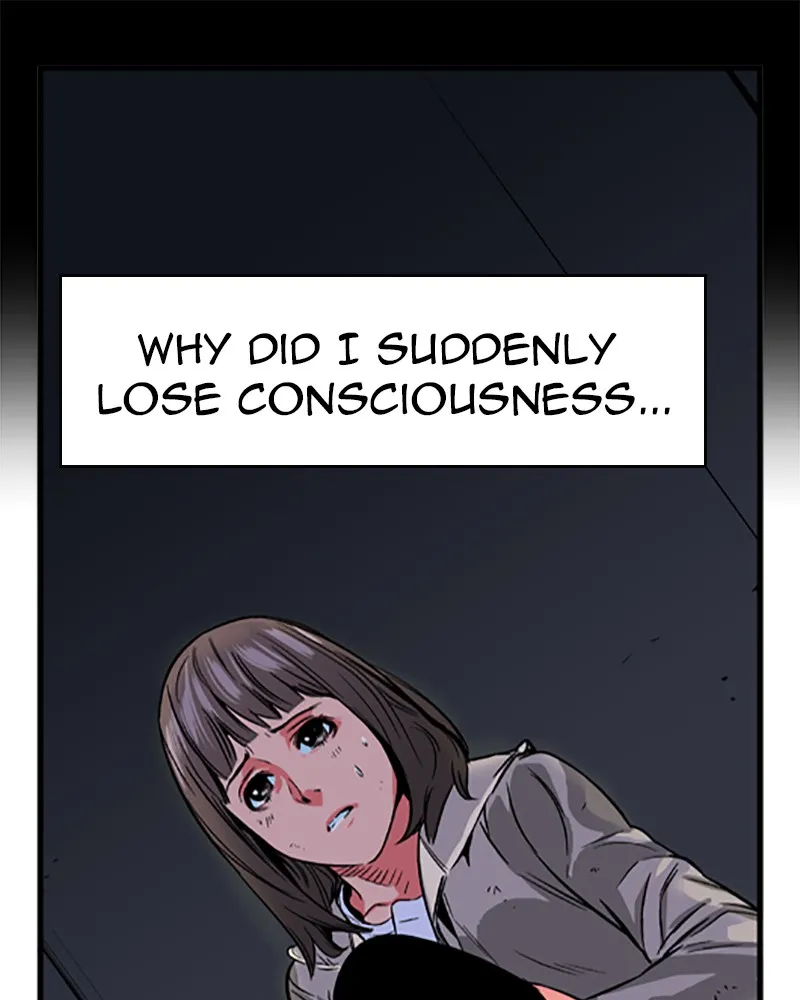 Noblesse Chapter 28 page 19 - 