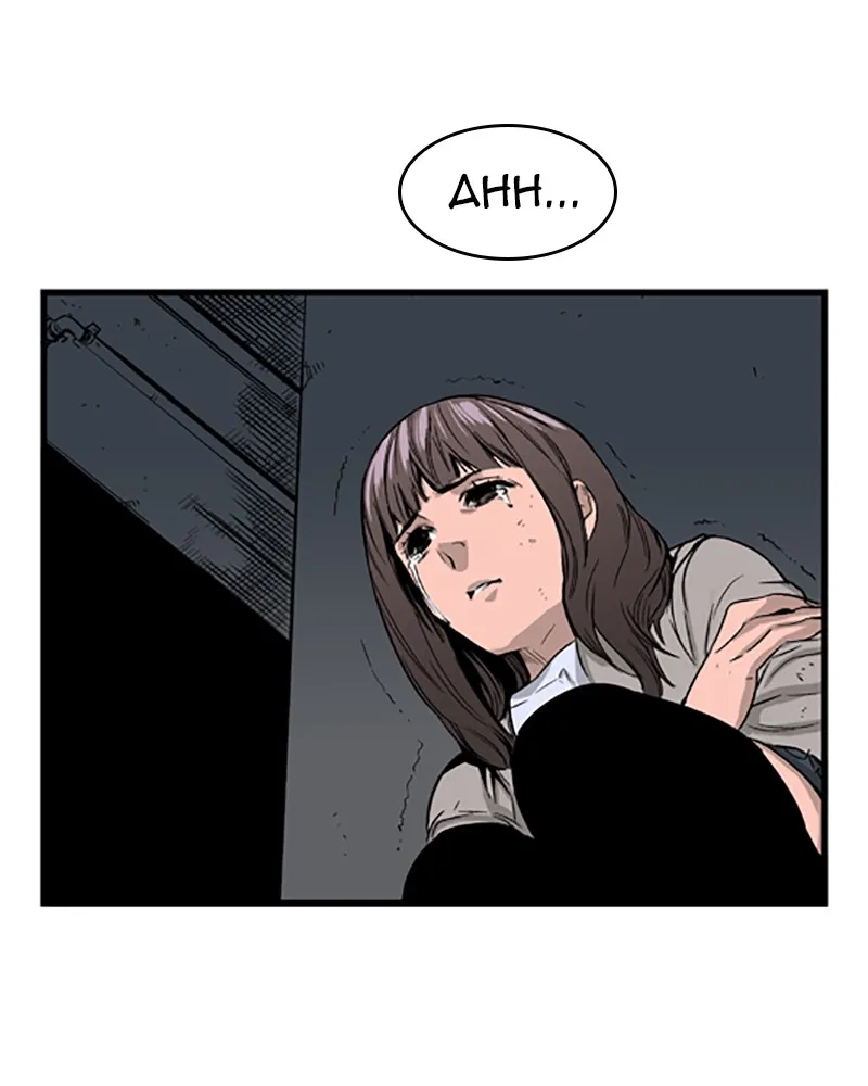 Noblesse Chapter 28 page 27 - 